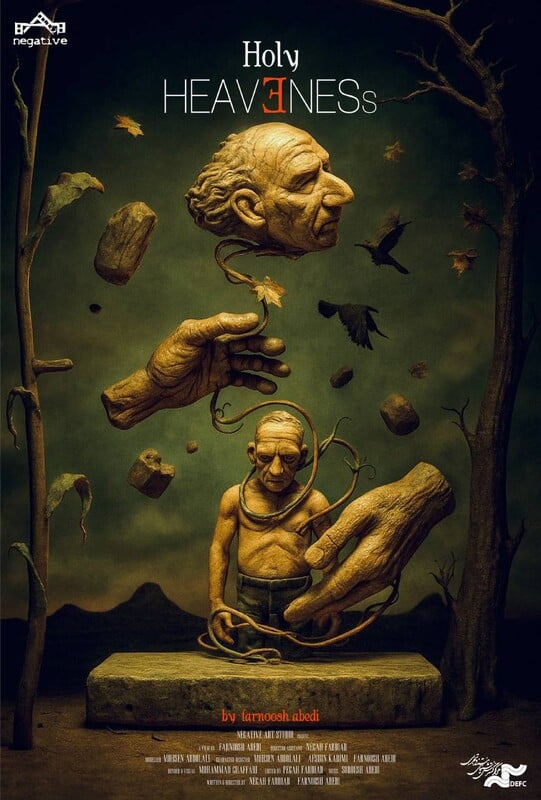 Holy Heavêness – Winner 1 – 2025